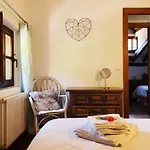 Nevandi Apartamento *