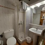 Nevandi Apartamento *