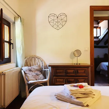 Nevandi Apartamento *